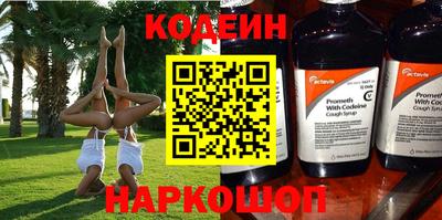 мет Добрянка