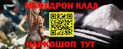 эйфоретик Малгобек