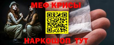 эйфоретик Малгобек