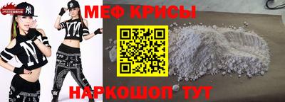 эйфоретик Малгобек