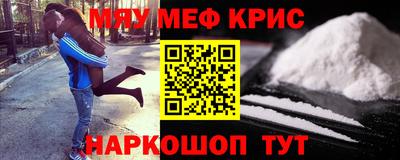 прущие грибы Мариинск