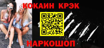 прущие грибы Мариинск