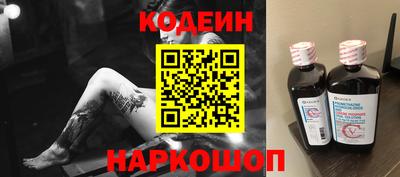 прущий лед Малоярославец