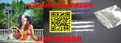 прущие грибы Мариинск