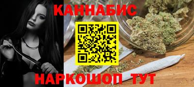 прущий лед Малоярославец