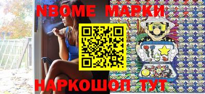 прущий лед Малоярославец