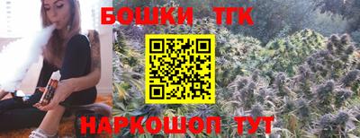 прущий лед Малоярославец
