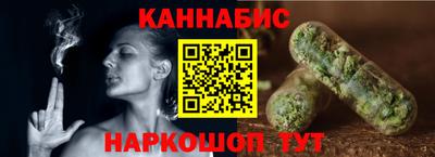 jwh Долгопрудный
