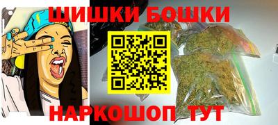 прущие грибы Мариинск