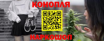 эйфоретик Малгобек