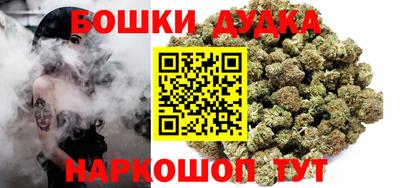 эйфоретик Малгобек
