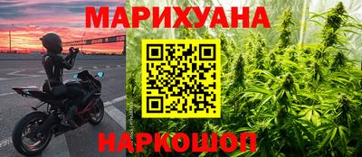 эйфоретик Малгобек