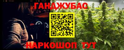 прущий лед Малоярославец