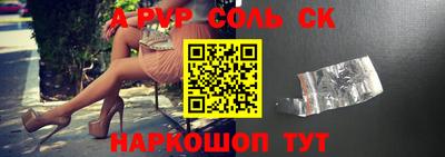 эйфоретик Малгобек