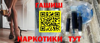 прущий лед Малоярославец
