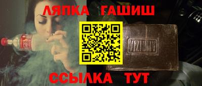 прущие грибы Мариинск