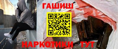 PSILOCYBIN Дмитров