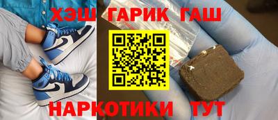 эйфоретик Малгобек