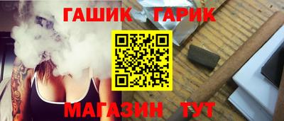 прущий лед Малоярославец