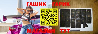 эйфоретик Малгобек