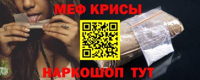эйфоретик Малгобек