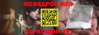 прущие грибы Мариинск