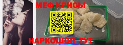 эйфоретик Малгобек