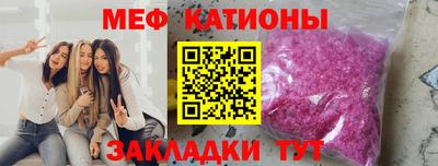 прущие грибы Мариинск